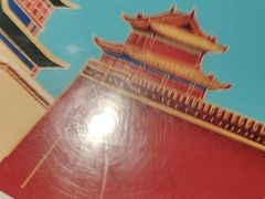 -醉长安(钟楼旗舰店)