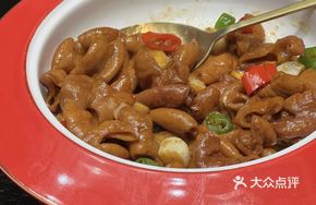 Lu-style Stewed Pig Intestines