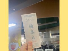 -厝内小眷村(华海店)