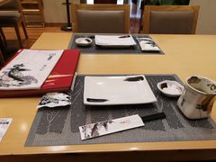 -昱匠·日本料理(金融街店)