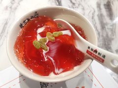 红白冰粉-臻享無招牌·食蛙专门店(太古里店)