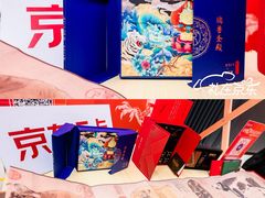 -光启城时尚购物中心