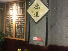 -螺世纪螺蛳粉·桂味小排档(裕德店)