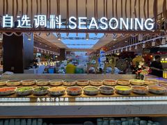 -九寸花汀海鲜烤肉自助(中东迪克店)
