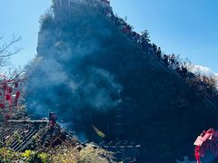 -老君山风景名胜区