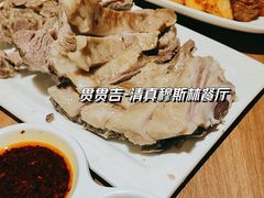 -贯贯吉·清真餐厅(浙江中路店)