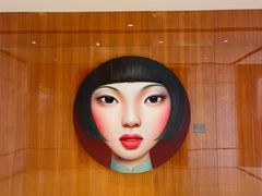 -成都尼依格罗酒店