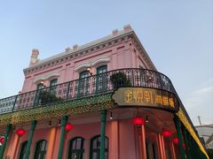 -金悦轩海鲜城(渔人码头店)