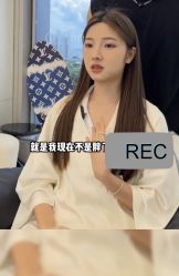 点击看大图 -3AM·S HAIR SALON烫发染发接发