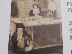 -钜记手信(新马路旗舰店)