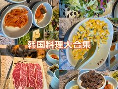 -高丽屋(天宁寺店)