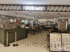 -OUR Bakery(国贸商城店)