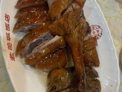 脆皮烧鹅-禄源公·老莞诚饭店