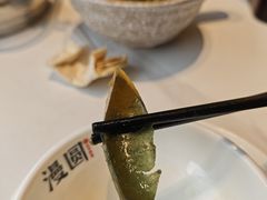 -漫圆·品质家宴(榔梨店)