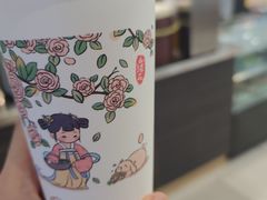 -茉沏(光启城店)
