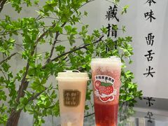 -君之狮子山·轻糖烘焙(松江印象城店)