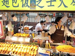 -正宁路小吃夜市