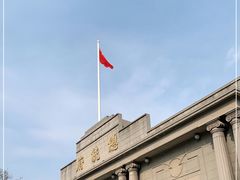 -南京中国近代史遗址博物馆(南京总统府)