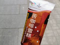 -肯德基(学院路店)