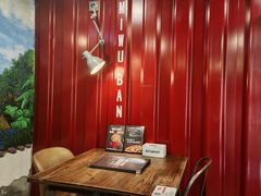 -MI WU FACTORY米屋美食工厂餐厅(绿地店)