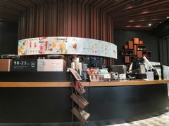 -星巴克(成都太古里二店)