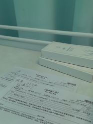 -武汉五洲整形外科医院