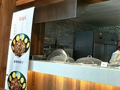 -翠花老菜饺子馆(七宝店)