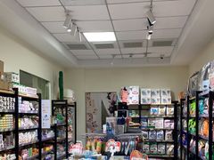 -喜洋洋宠物医院(震川路总店)