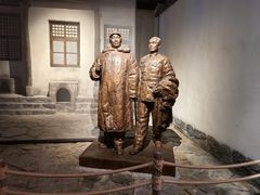 -韶山毛泽东同志故居