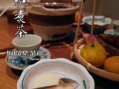 -梅间堂茶馆(绿地缤纷城店)