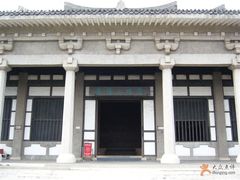 -汉陵苑