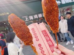 -上海鸡柳店(中街盛京大家庭店)