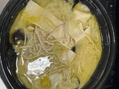 -新辣道鱼火锅(上地华联店)