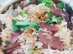 -壹煲口福煲仔饭(中山路店)