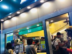 门面-1点点(水围店)