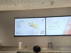 -喜茶(徐州金鹰店)
