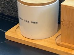 -青海名吃尕张娃非遗烤肉(城中店)
