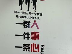 -郑远元专业修脚房(电子六路金泰小学店)