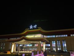 -敦煌莫高国际机场