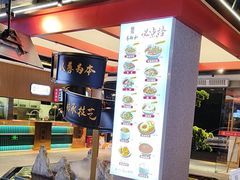 -易裕和·长沙米粉(竹塘西路店)