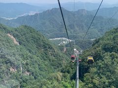 -老君山风景名胜区