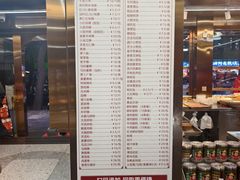 -老潮兴粿品(龙北店)