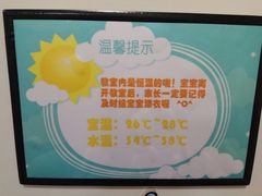 -水孩子国际儿童游泳早教中心(吾悦旗舰中心)