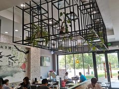 大堂-安大叔拌饭(宝龙店)