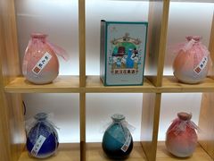 -江城杨公子·湖北武汉手信特产(户部巷店)