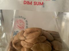 鲜乳咖啡麻薯-墨茉点心局(国金街店)