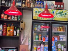 -地锅公社·现炒地锅鸡·地锅鱼·夜宵(罗锦路店)