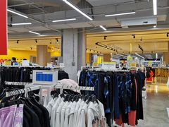 -BIGOFFS 超级折扣(仁恒伊势丹店)