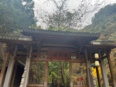 -刘伯温故里景区百丈漈