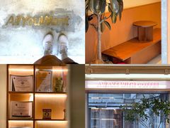 景观位-The Roastery By AllYouWant(福田店)